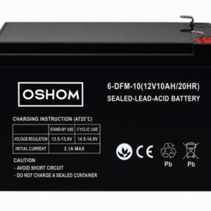 BS BATTERY 2.20KG IMPORTED ( Guarantee)